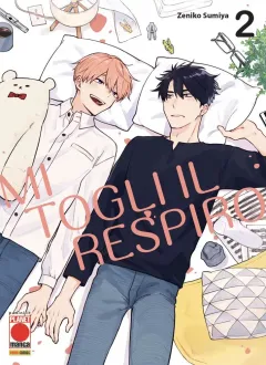 Volume cover